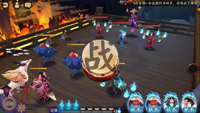 神乐带狗粮用什么技能,阴阳师五十级攻略