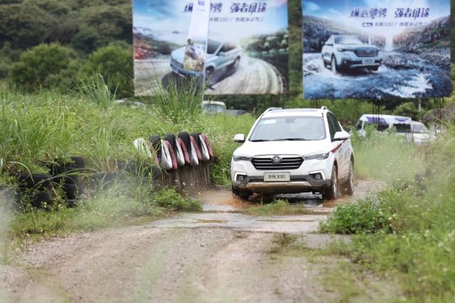 一汽奔腾x80suv价格,奔腾x801.8t和2.0哪个好