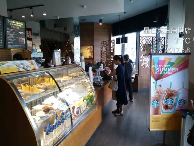 半条命换来的昆山星巴克测评！感觉身体被掏空！