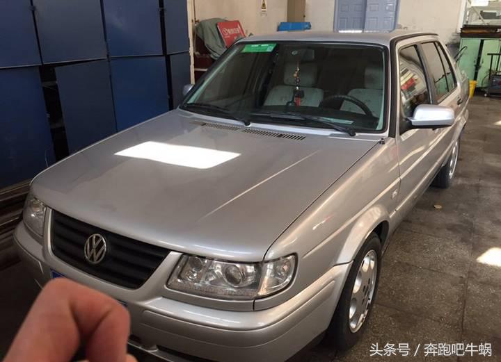 12款老捷达伙伴,10款老捷达伙伴