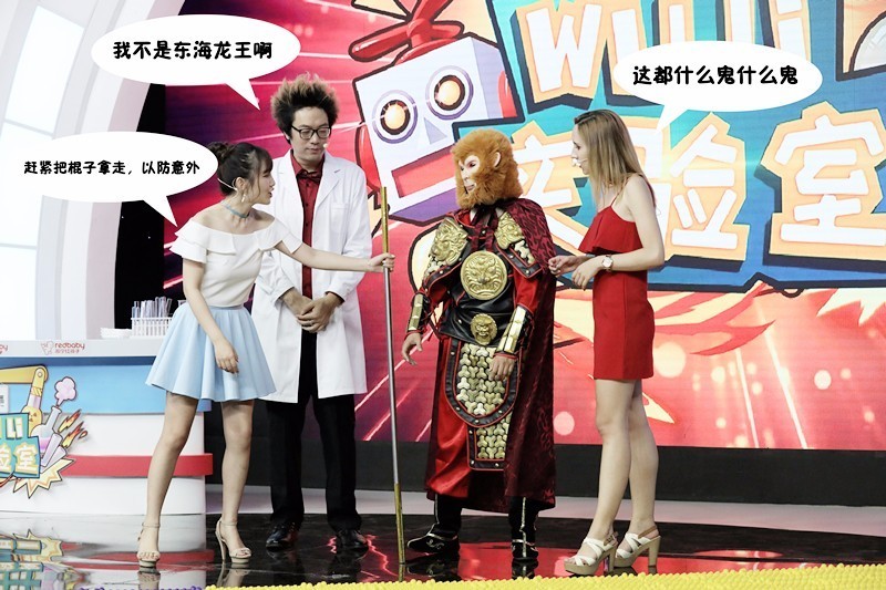 人神妖魔三界大战,人神魔三界怎么样