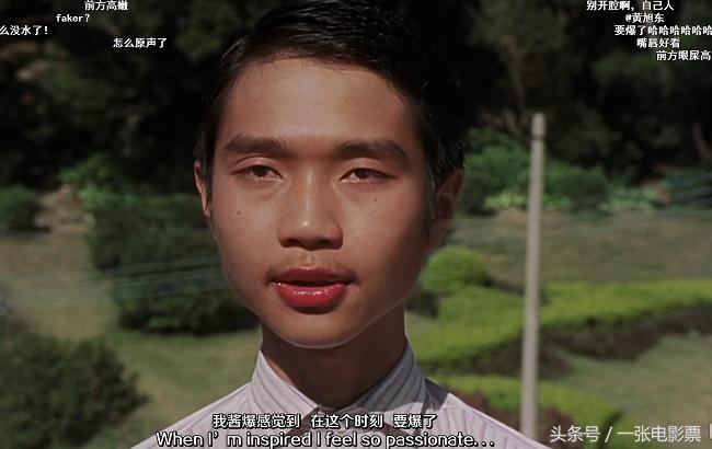 周星驰经典踢球,周星驰拍少林足球有多艰难