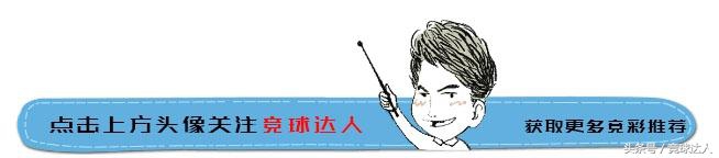 周五实票,周二世界杯预选赛实单推荐