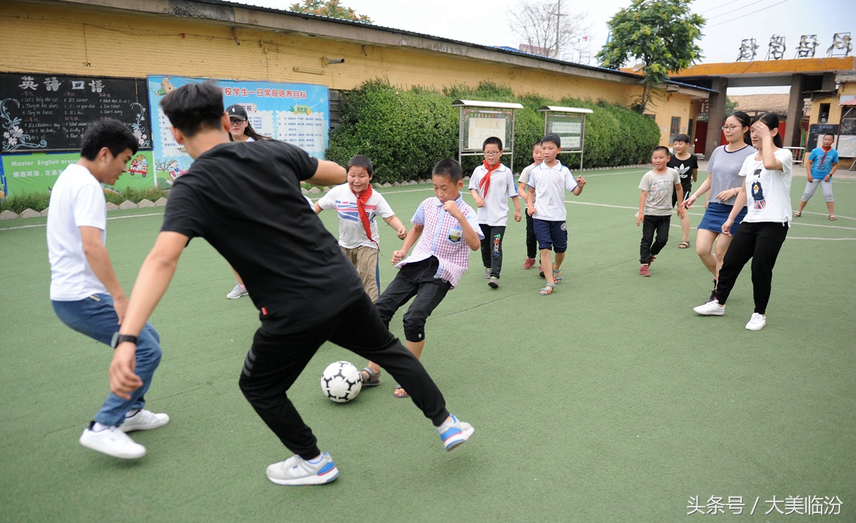 山西师大“大手拉小手小手牵大手”共创特色*党**建品牌