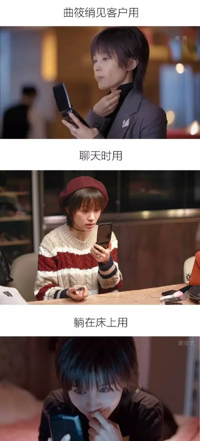 欢乐颂3露西推荐的香水,欢乐颂香水