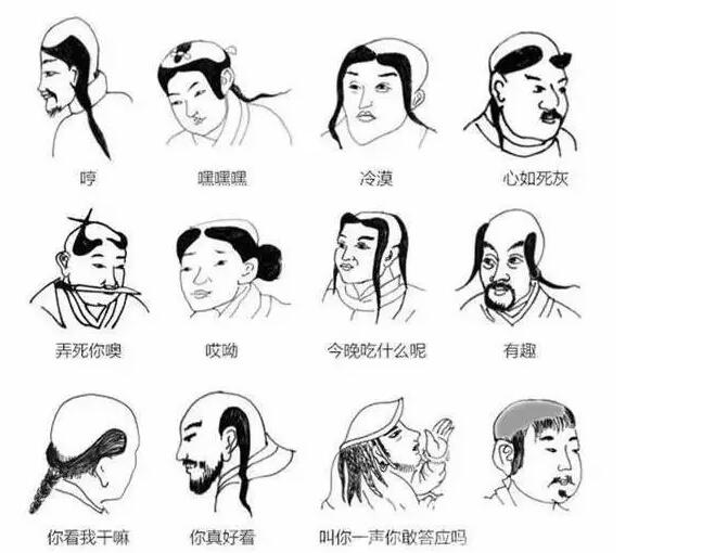 彻底摆脱脱发现在有什么技术,如何治愈脱发重新生发