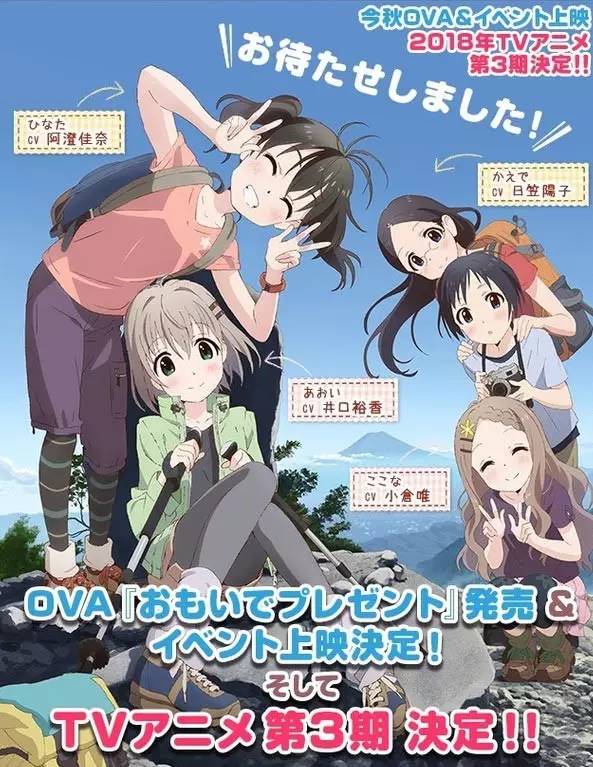 串烧|《Re:C》官方鞭尸，胖虎时隔五年再出新曲