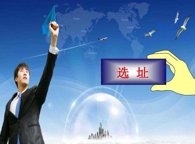 创业开店这几个项目千万别入坑,创业开店不要技术