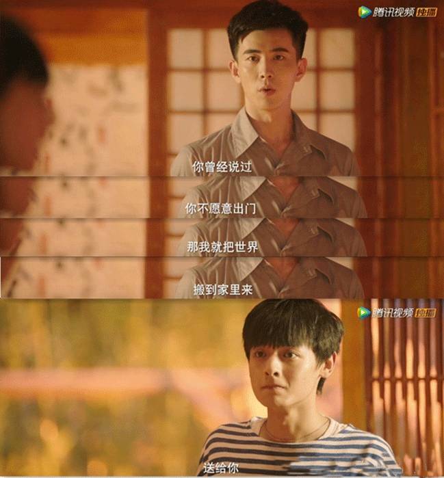 《我女朋友的男朋友》脑洞清奇,好基好腐好搞笑,还好好看!