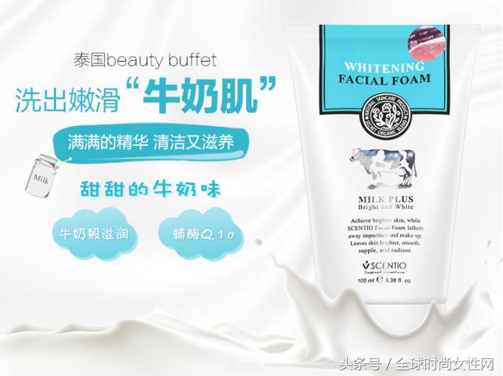 控油毛孔粗撕拉面膜,清洁撕拉面膜去闭口收缩毛孔