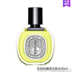 夏天到了，没有一瓶撩人香水怎么当仙女？