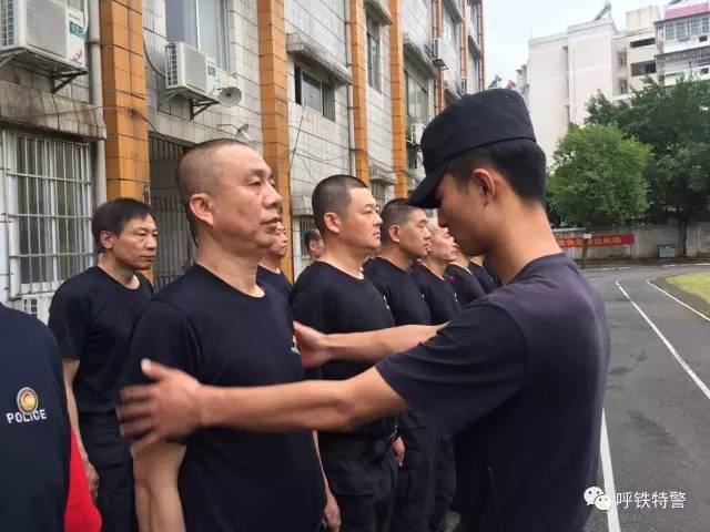 全国铁路公安教官大比武,全国警察比武