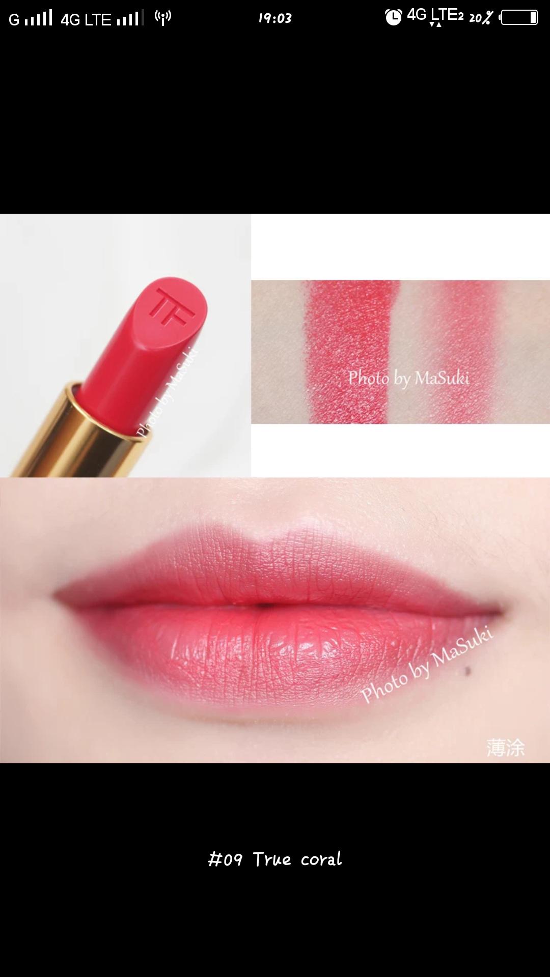 tomford好物,tomford退货