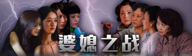 奇葩婆婆处处针对我真相让人吃惊,奇葩婆婆对我挑三拣四