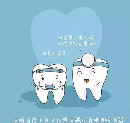 儿童口呼吸牙齿矫正最佳年龄,儿童牙齿矫正最佳年龄及注意事项