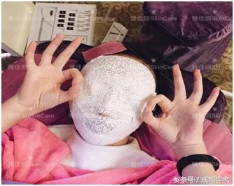 雅佳丽美容,雅佳丽化妆品