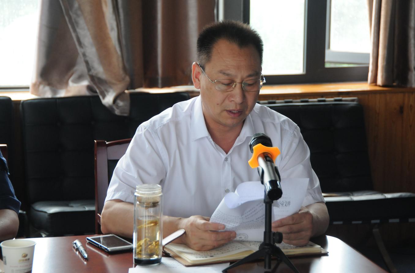 安全生产重于泰山演讲视频,安全生产工作重于泰山文章