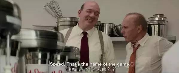 麦当劳重新卖奶昔,麦当劳早年创业