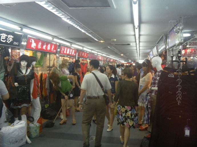 十大前景最好的生意,最赚钱