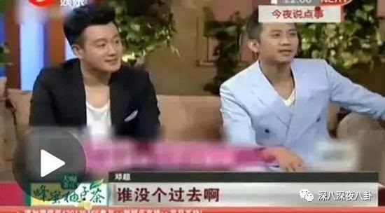 作为博纳的老板娘，开火锅店半个娱乐圈都来捧场，就问厉害不