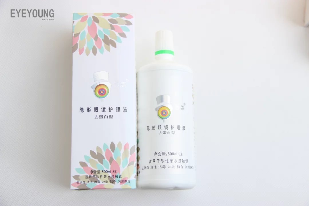 戴美瞳隐形眼镜注意事项,戴彩色隐形眼镜的注意事项