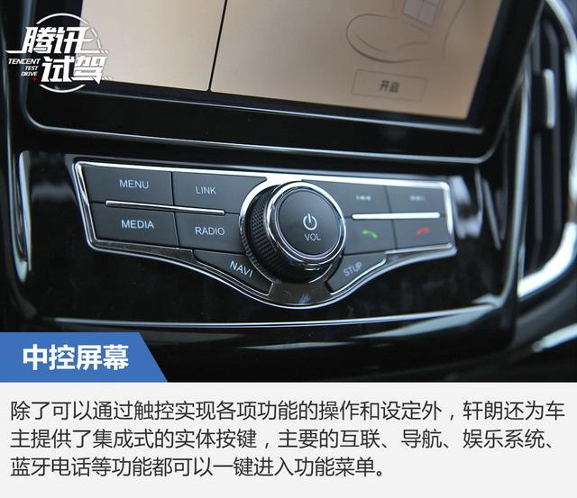 力帆轩朗1.5t发动机有什么通病,力帆轩朗20171.5t自动舒适型