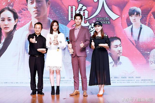 六人晚餐电影评情解析,六人晚餐电影很感人