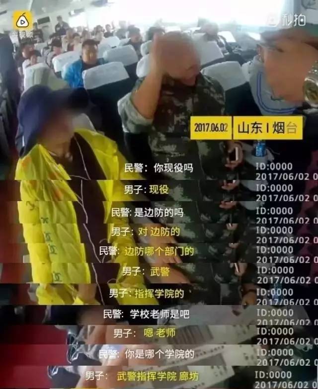 军装的一些特点,军服功能