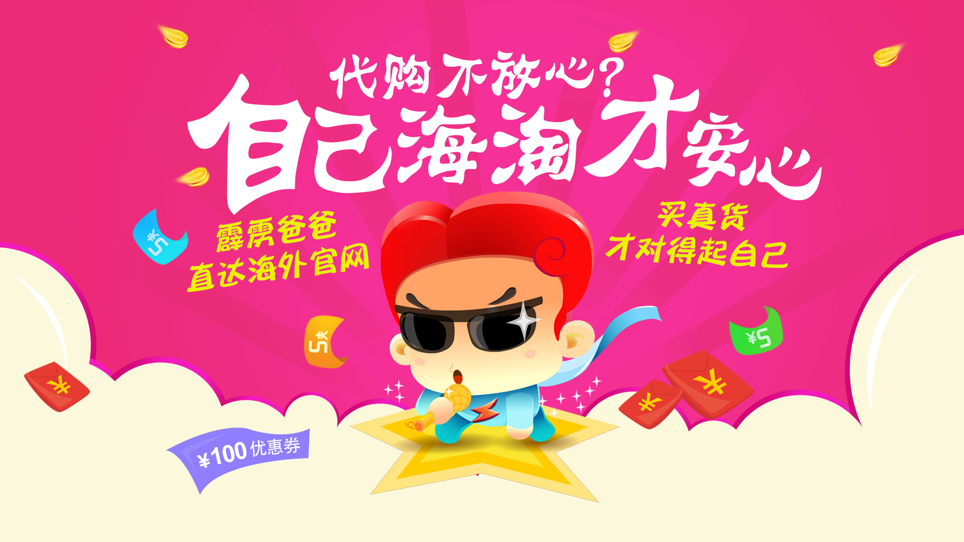 美国第一安全座椅,英法两国军事实力谁更强