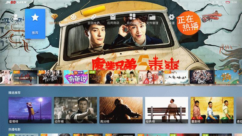 坚果睿途r8投影仪怎么用,坚果投影仪睿途r8死机