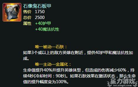 上单皇子技能,皇子上单强不强