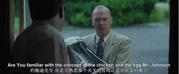 麦当劳重新卖奶昔,麦当劳早年创业