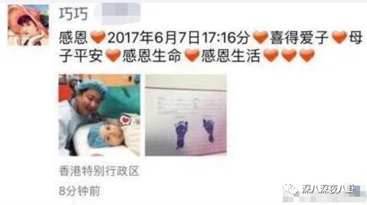 作为博纳的老板娘，开火锅店半个娱乐圈都来捧场，就问厉害不