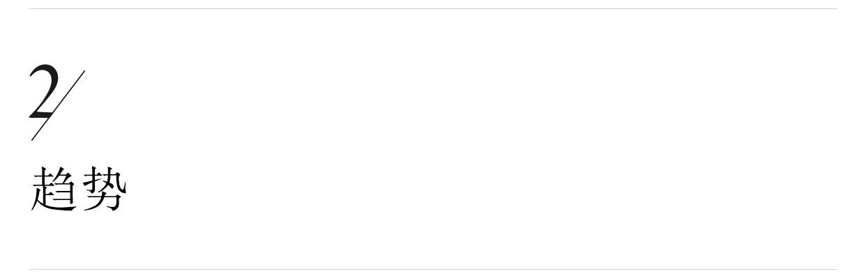 直播行业良性发展靠“堵”靠“疏”?网星指数充当裁判角色