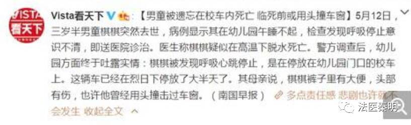 当你被锁在车里怎么办,如果你被锁起来了怎么办