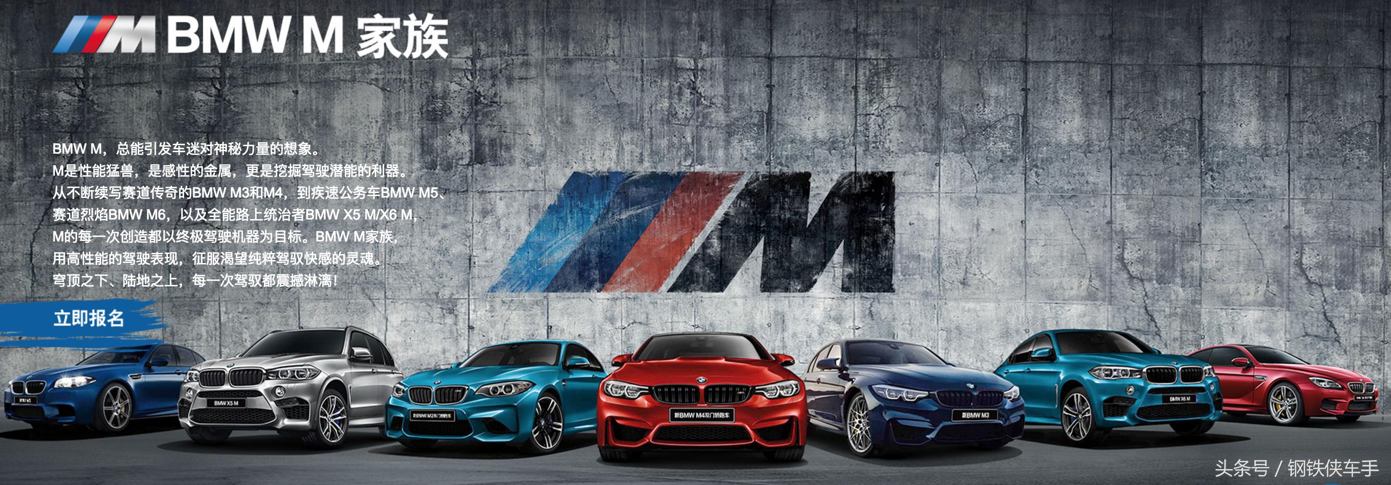 宝马x5m深度解析,宝马x5m赛道视频