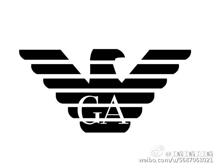 阿玛尼什么比较出名,阿玛尼到底有几种