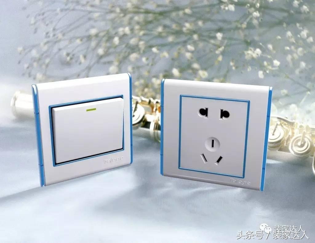 开关插座卖家,开关插座店铺明细