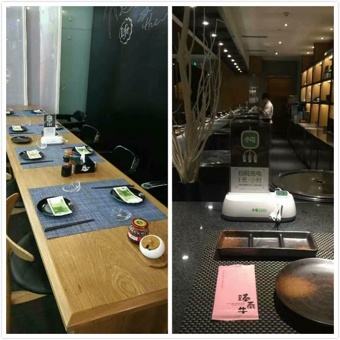 共享充电宝实战视频,共享闪电充电宝