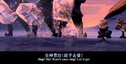 夏季冰格自制饮品,又冰又清甜的夏日饮品推荐