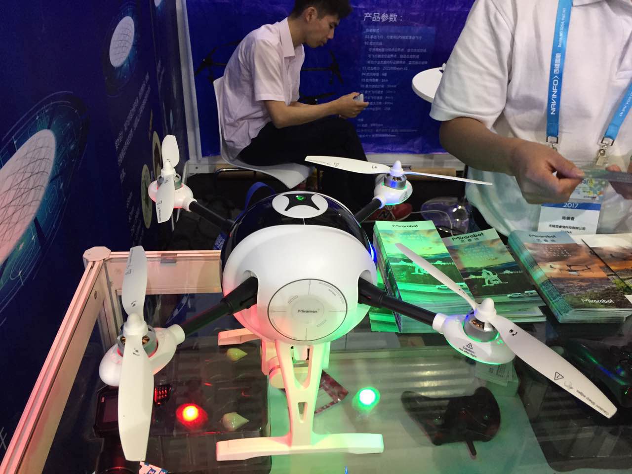 CESAias2017在上海开幕，无人机企业难见新品