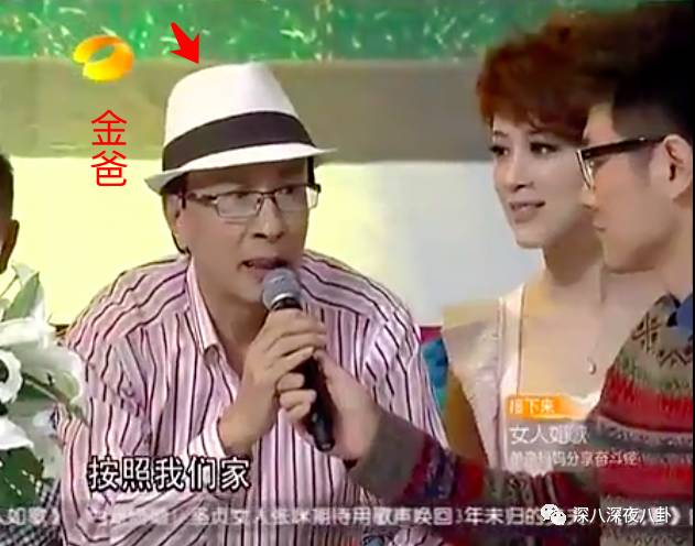 作为博纳的老板娘，开火锅店半个娱乐圈都来捧场，就问厉害不