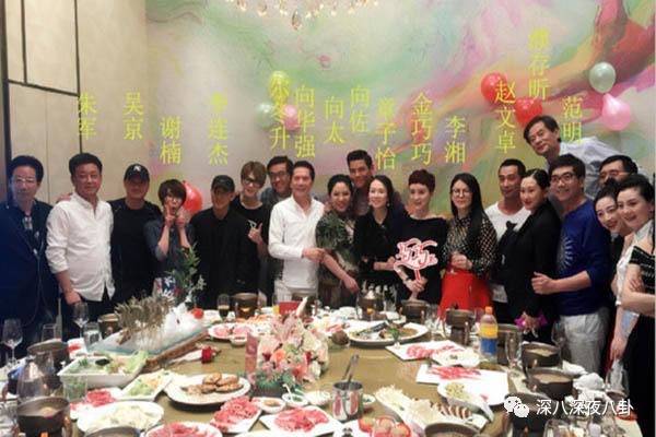 作为博纳的老板娘，开火锅店半个娱乐圈都来捧场，就问厉害不