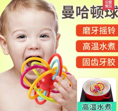 同事生小孩送什么礼物比较实用,生小孩后送什么礼物合适