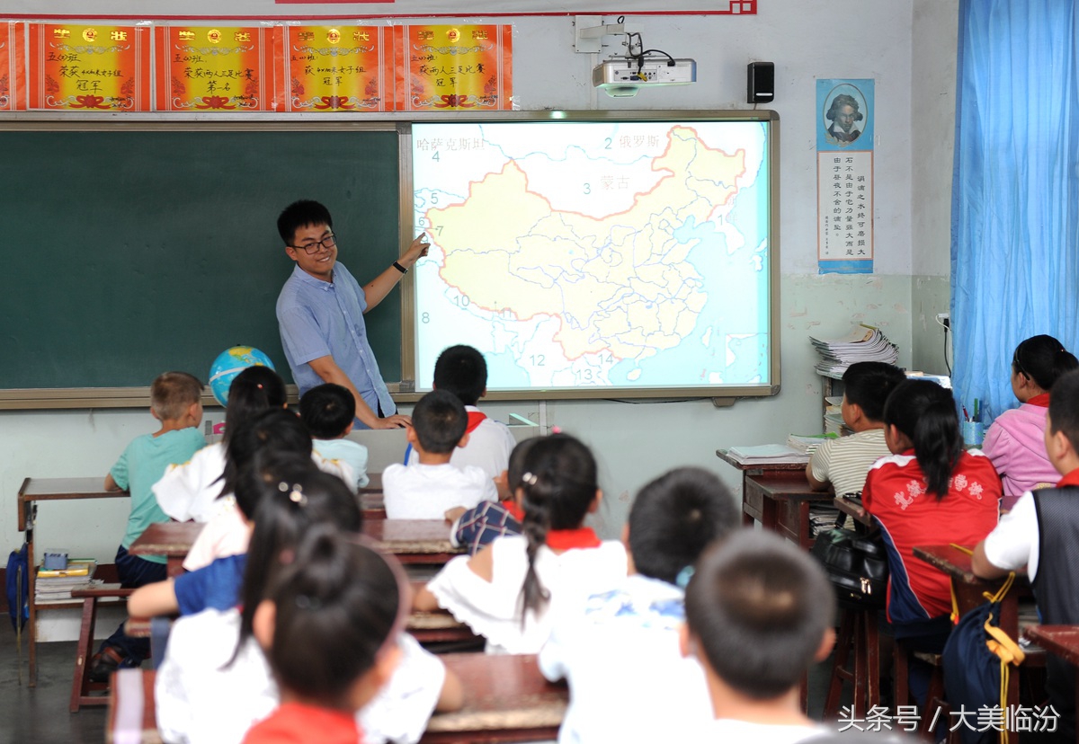 山西师大“大手拉小手小手牵大手”共创特色*党**建品牌