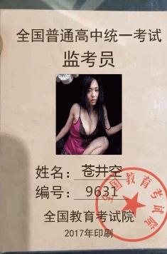 我有一个让右手休息的大胆想法