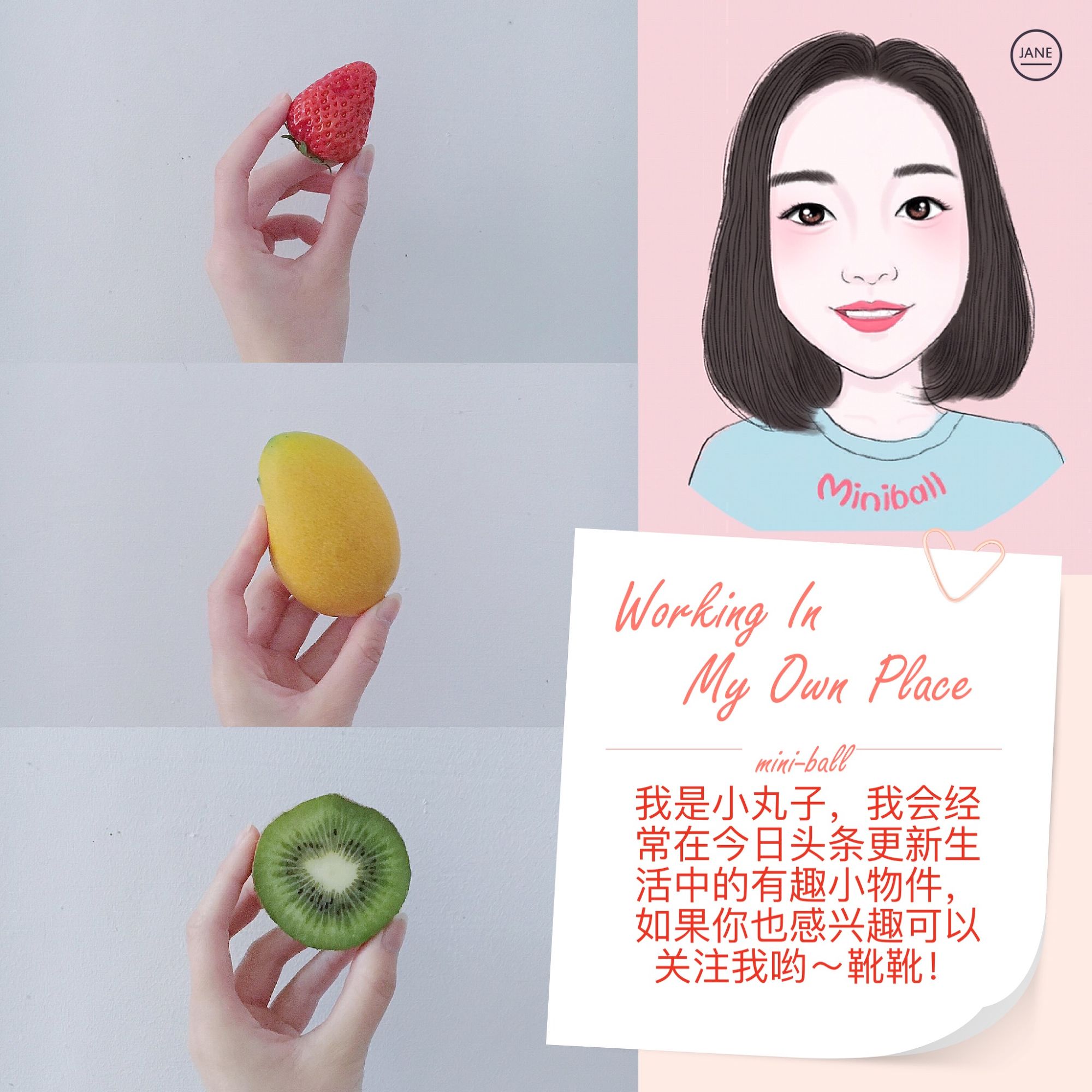 淘宝那些不可错过的好物,淘宝十大平价好物排行榜