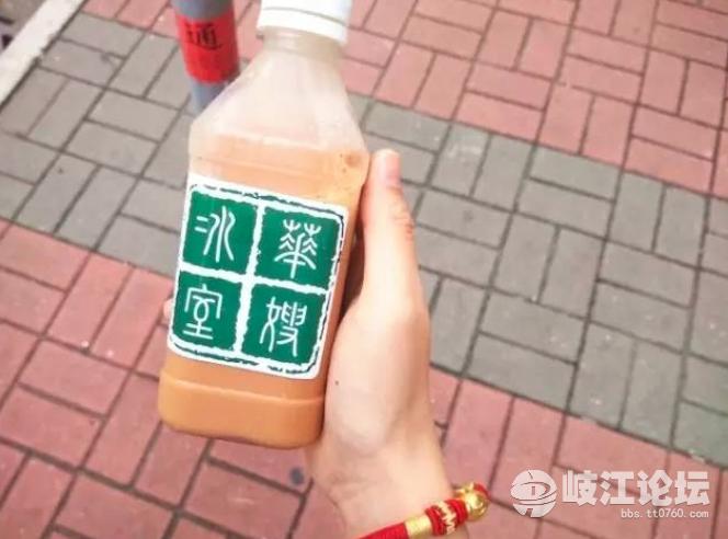 中山美食攻略必吃地方,中山市美食旅游攻略