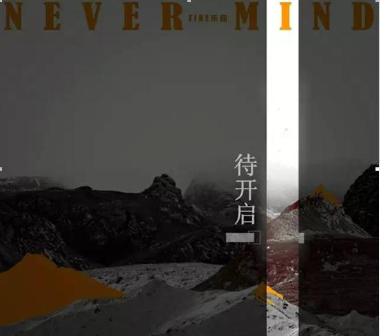 你认为最虐心的一句歌词,还有哪些虐心的歌词