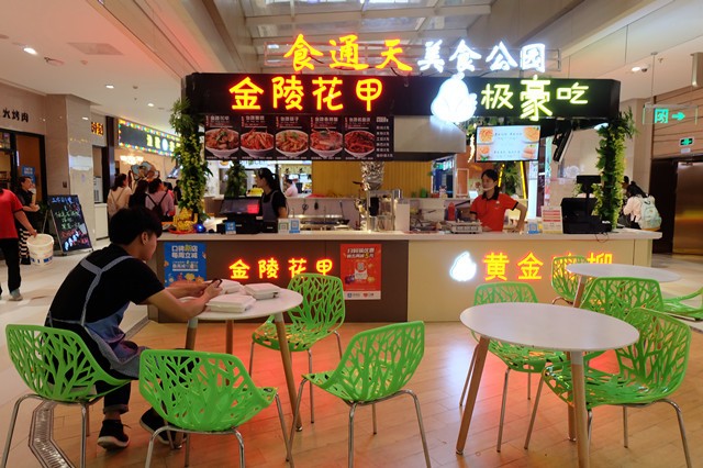 马鞍山美食街排行榜前十名,马鞍山金鹰新开美食街